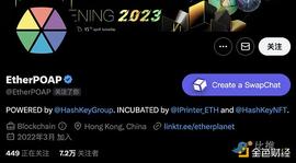 EtherPOAP暴跌65% 团队推出新规则遭质疑_ETH:TOGETHERBnB游戏