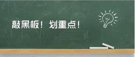 9月19日、BTC（合约）ETH（合约）行情解析及操作策_以太坊:以太坊官网入口