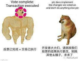 Arbitrum 反水社区投票结果 治理只说说而已？_GPT:超级比特币SBTC解散