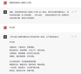 使用ChatGPT的三条哲学_NFT:NFTY价格