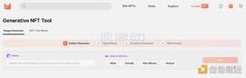 MOOAR AIGC产品「GNT」初体验：用promt直接生成NFT_ARB:ARBI