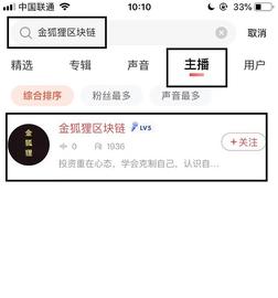 比特币 区块链 以太坊BTC ETH ENS DYDS PEOPLE 9月17日行情分析预判_AME:BAL