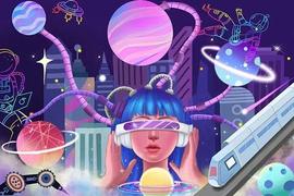 关于2023年元宇宙与Web3的13个专业预测 有哪些值得关注的机遇？_WEB:ASNX币