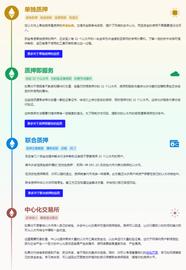 数据解读以太坊质押赛道：LSD War 刚刚拉开序幕_LSD:STE