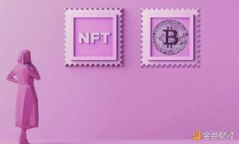 金色观察 | Yuga Labs入局比特币NFT 得利的“渔翁”却是矿工？_MAR:比特币