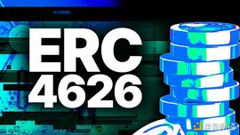一文浅析 DeFi 大规模采用的催化剂：ERC-4626 的未来_ULT:EFI