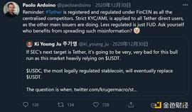 又重拳加密巨头？细数美国 SEC 与加密的恩怨纠葛_WEB:WEB3