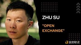Zhu Su的新加密债权市场OPNX 想来解救我的“被困”加密资产？_PNX:LEX