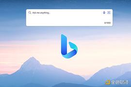 华尔街见闻：记者试用新 Bing 后感慨 搜索从此不一样了_BIN:Titan Hunters