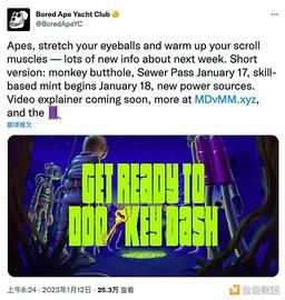 Yuga Labs又搞事了 新Mint活动怎么玩？_ABS:NFTBomb