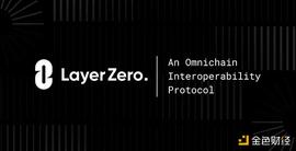 盘点2022 年度 60 个新公链：Layer0 和 Layer1 公链篇_区块链:tps币圈
