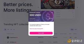 狂撒500万美金空投上线的Uniswap NFT市场为何反响平平_NFT:Uniris