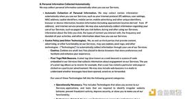 其实不只Infura会收集用户数据 这些RPC提供商也会_RPC:API