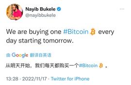 曾经被视为「牛市制造机」们的机构巨鲸 如今都怎么了？_NFT:OPEN