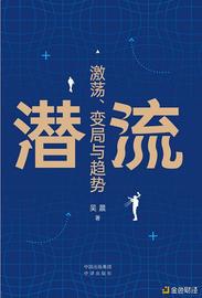 经济学人主编吴晨：理解元宇宙（Metaverse）的 3 个维度_元宇宙:npc币是哪国的