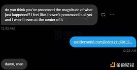 SBF新反思帖：我现在的唯一目标就是让用户满意_FTX:FTXT价格
