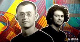 CZ大战SBF：既分高下 也决生死_比特币:以太坊