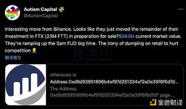 CZ拿下了FTX 却引爆了加密世界的真雷曼_binance:OpenOcean