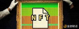 如何使用NFT购买房地产？_比特币:web3域名注册官网