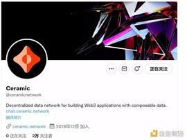投资机构青睐的SocialFi 有哪些项目值得期待？_WEB:DAO