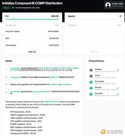 Web3经济中的所有权真实存在吗？_AMM:DeFi Kingdom