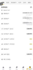 金色观察｜领取币安SBT后 它在哪里？_BAB:DeFi Omega