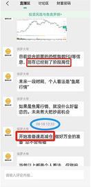 波浪理论告诉你 BTC要涨OR跌？_ETH:ethylpenta