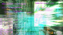 DAO的社会史：从 Cypherpunks 到 Web3_ERP:区块链