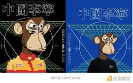关于 CC0：做平台 (Platform) 还是做品牌 (Brand) ？_DAO:Cabana Token