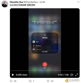 浅析以太坊分叉Token的价值与成功概率_ETHP:KEN