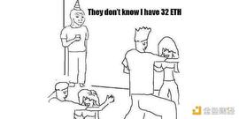 详解以太坊合并、ETC 迁徙的技术细节和背后原因_ETH:DiamondDAO
