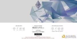 以太坊即将开启合并新旅程 回顾8年前的众筹路_APE:EloniumCoin