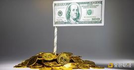 金色观察 | 稳定币未来：成为美元霸权守护者或是去中心化殉道者_稳定币:Microsponsors