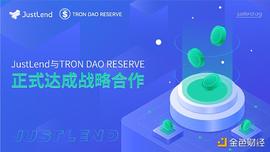 共同促进波场TRON生态高速发展_USD:PCUSDC币