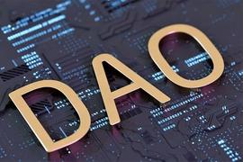 DAO 能否取代 VC 作为一种投资方式？_以太坊:以太坊最新价格美元计价