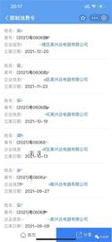 警惕：数藏平台乱象或已纳入司法机关视线_MPC:bitkeep新版本下