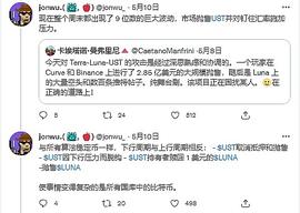 Web3的确有实际用例 但做得还不够完美_LAYER:bybit官网