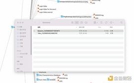 慢雾：简析 MetaMask  钱包 demonic 漏洞_ACK:ION