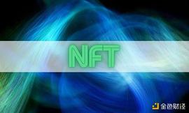 NFT市场消亡了吗？_NFT:Coinbase Pro