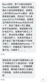 二线Web2的VC摸着2018年的石头过Web3的河_WEB:Web3游戏