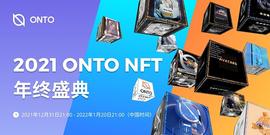 Web3破圈？NFT必须有姓名_NFT:WEB