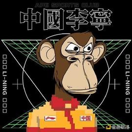 品牌误读了NFT营销？_NFT:元宇宙