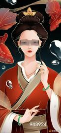 金色数藏META | 「520最××眼神挑战」投票第三弹_520:数字艺术