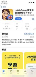 Let me speak：Web2 向 Web3 的华丽转身需要注意什么？_LSTAR:Decentralized Community Investment Protocol