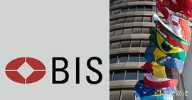 国际清算银行：90%的中央银行正参与到 CBDC 相关业务_元宇宙:数字货币