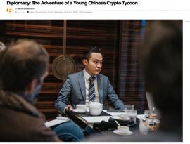 瑞士知名媒体深度报道孙宇晨外交成绩：数字经济全球布道者_比特币:WTO