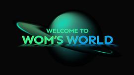 Wom引领“边听边赚”音乐新玩法_WOM:OMEN