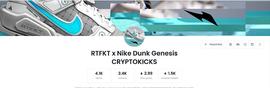 Nike推出其首款基于以太坊的NFT运动鞋_RTF:NFT