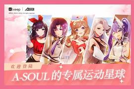 元宇宙健身 究竟是游戏还是运动？_元宇宙:比特币