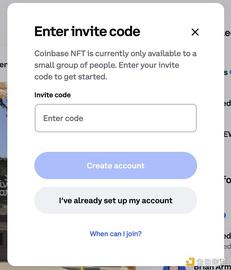金色观察｜Coinbase NFT初体验：web3 社交市场的第一步_ALI:VIN